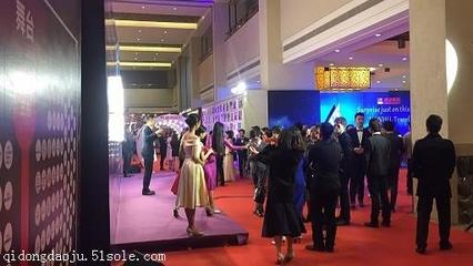 廣州專業會務服務 價格、廠家及一站式解決方案