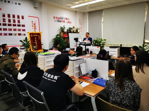 同心聚力，共“粵”精彩 恒大酒店集團全球會議組織者感謝月深圳站成功舉辦的公關禮儀實踐與啟示